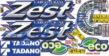 Комплект наклеек для КМУ Tadano Zest 260